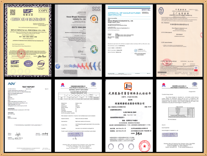 J9九游会铝业证书